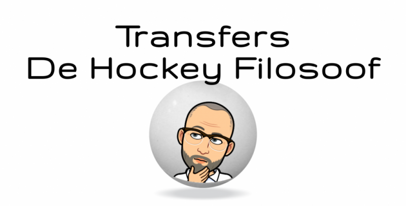 dhf_transfers