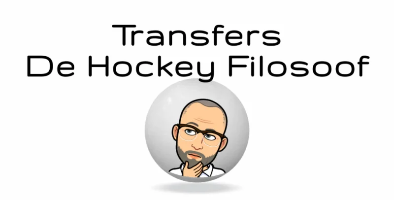 dhf_transfers